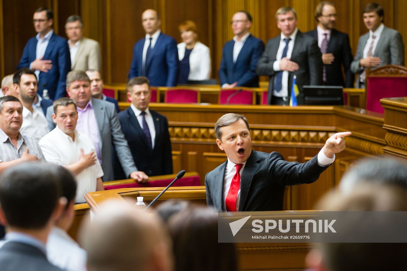 Meeting of Verkhovna Rada