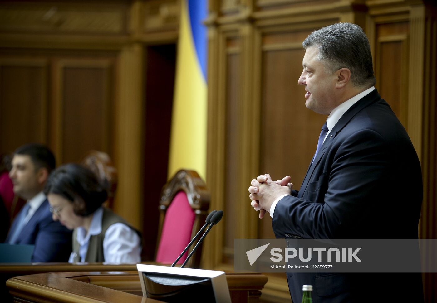Meeting of Verkhovna Rada