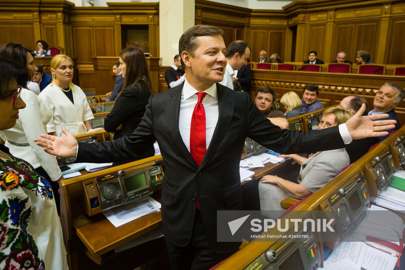 Meeting of Verkhovna Rada
