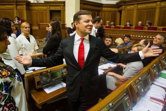 Meeting of Verkhovna Rada