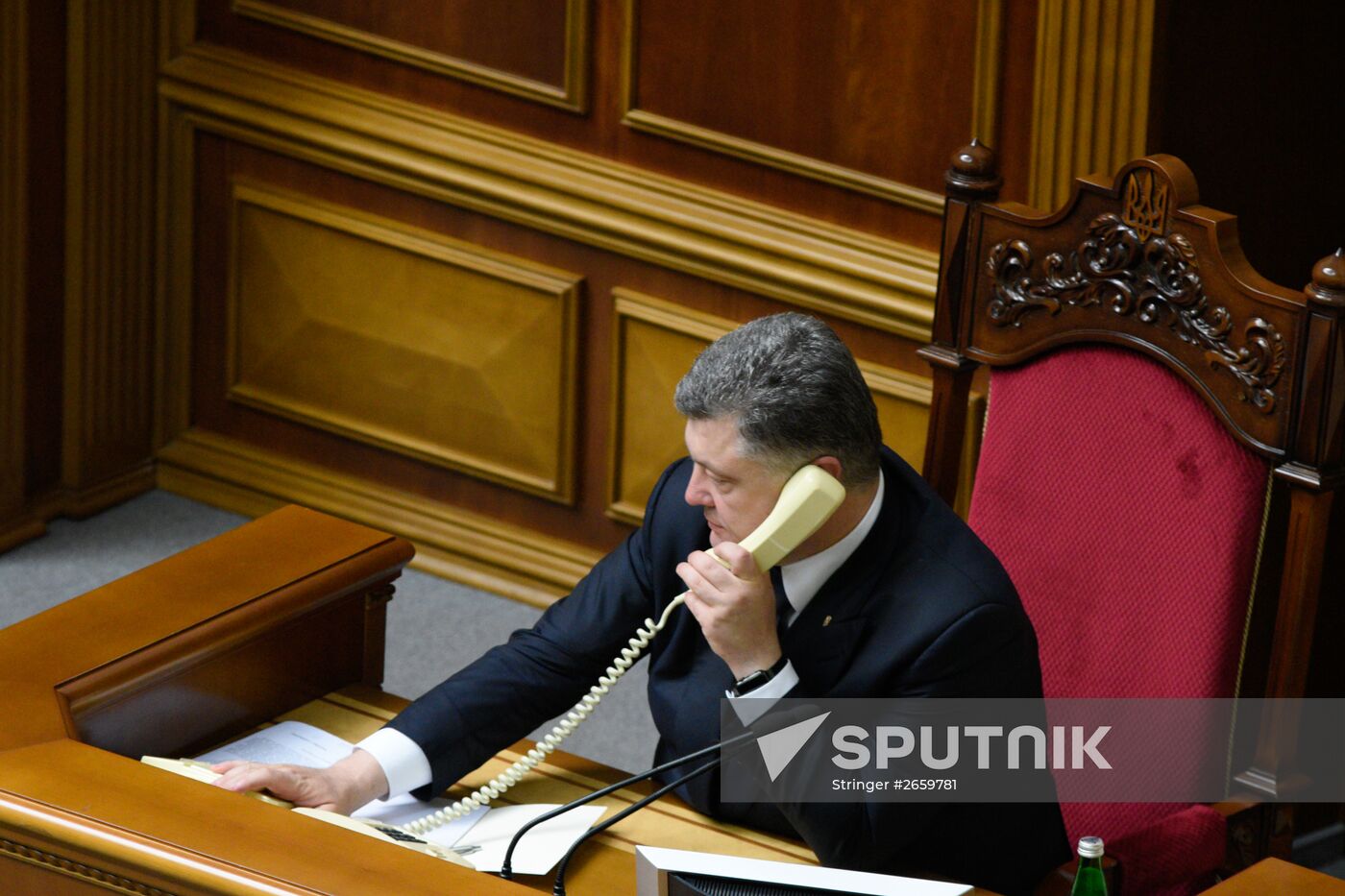 Meeting of Verkhovna Rada
