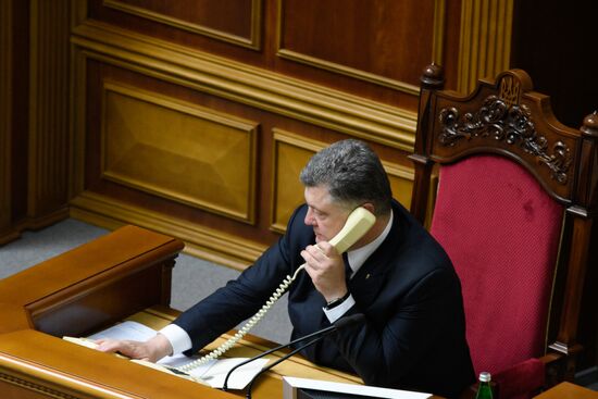 Meeting of Verkhovna Rada