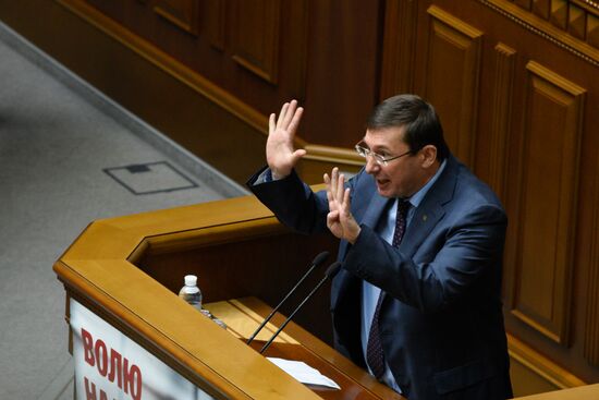 Meeting of Verkhovna Rada
