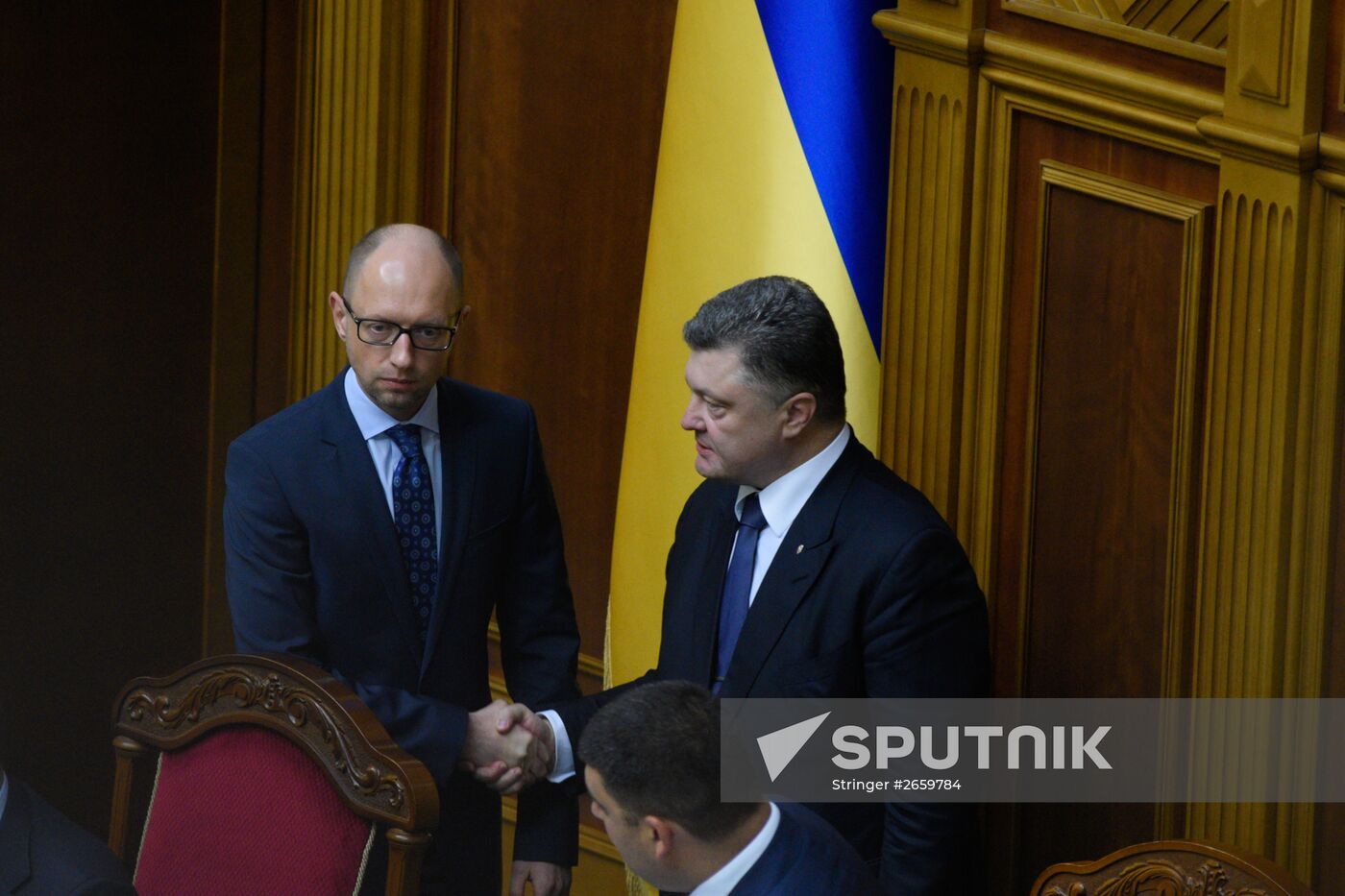 Meeting of Ukraine's Verkhovna Rada