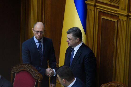 Meeting of Ukraine's Verkhovna Rada