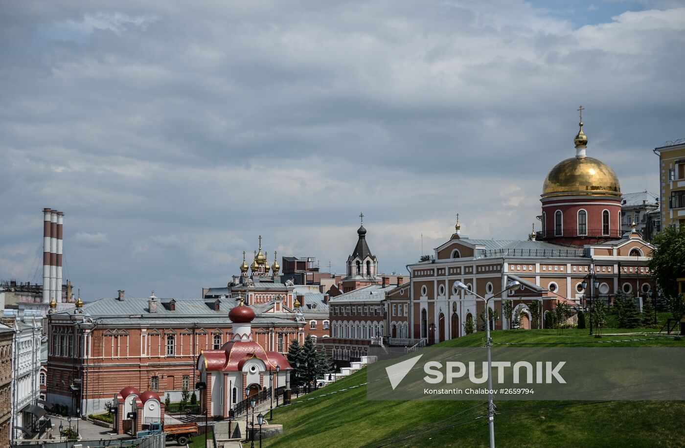 Cities of Russia. Samara
