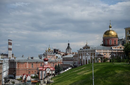 Cities of Russia. Samara