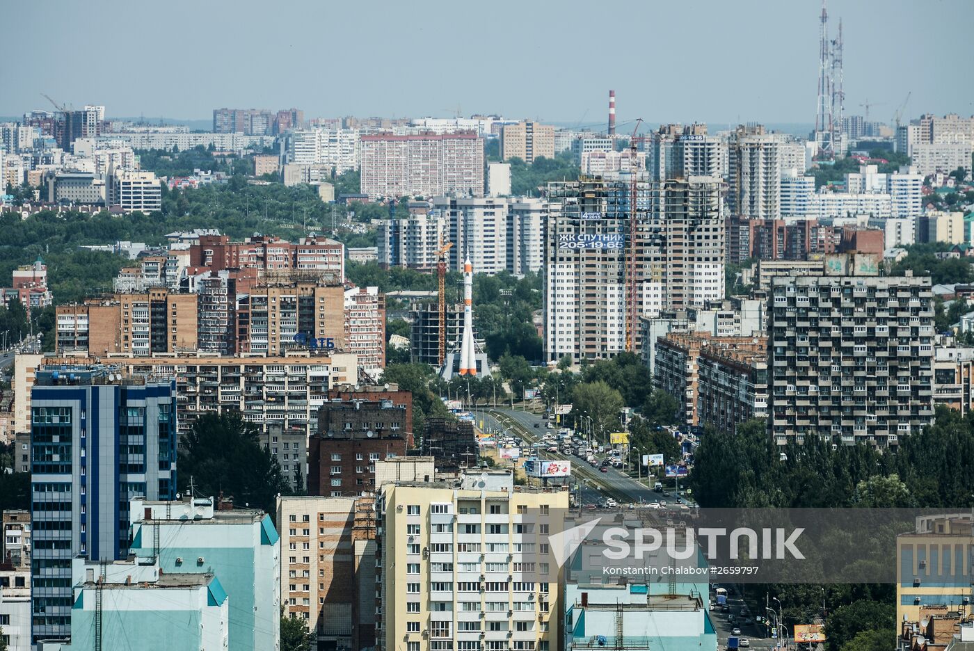 Cities of Russia. Samara