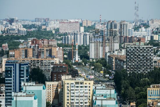 Cities of Russia. Samara