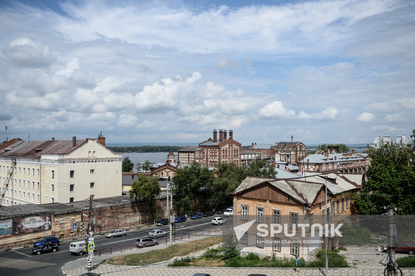 Cities of Russia. Samara