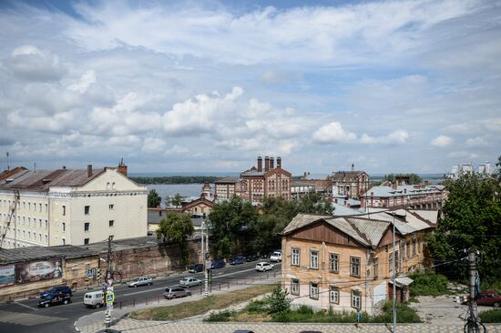 Cities of Russia. Samara
