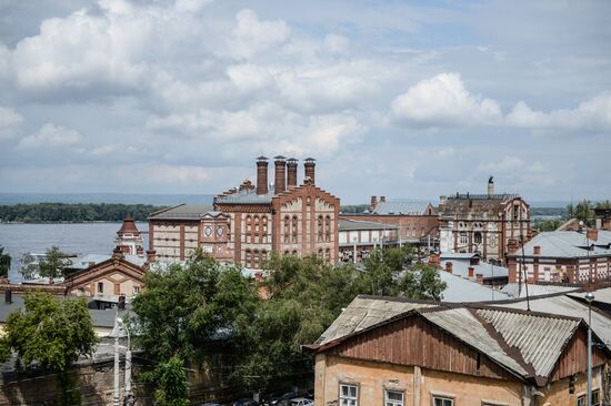 Cities of Russia. Samara
