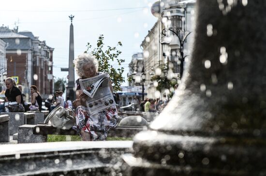 Russia's cities. Samara