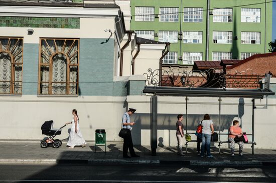 Cities of Russia. Samara