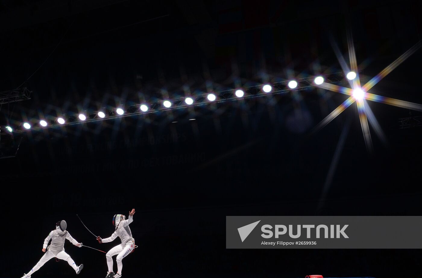 World Fencing Championships. Day Four