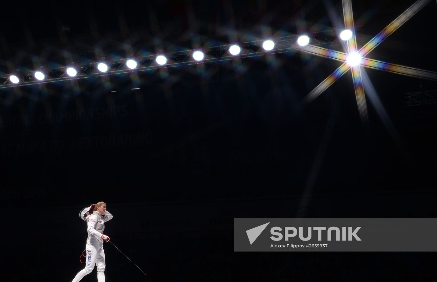 World Fencing Championships. Day Four