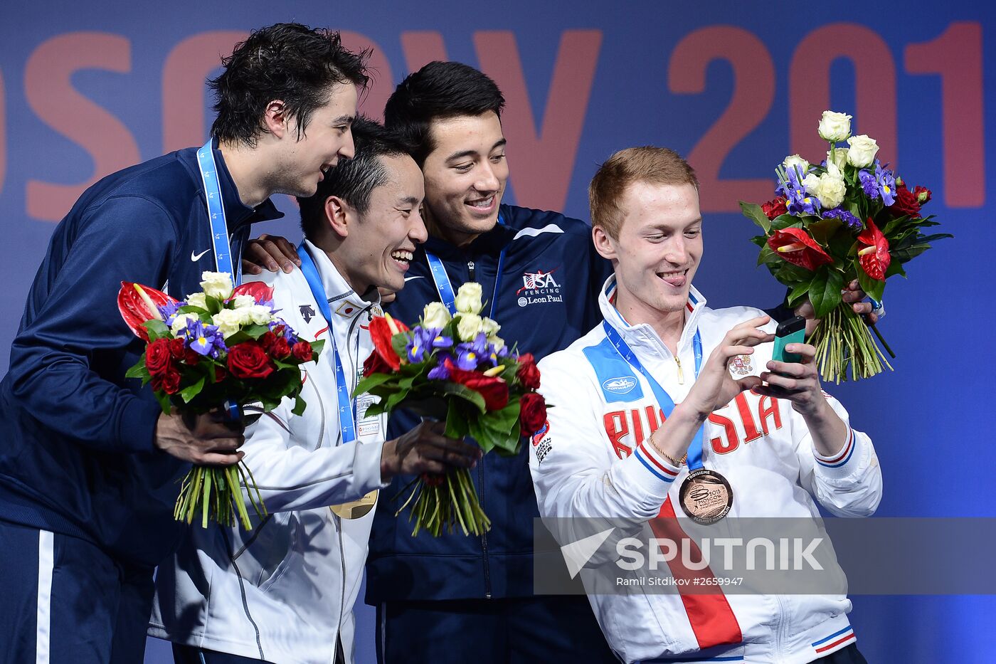 World Fencing Championships. Day Four