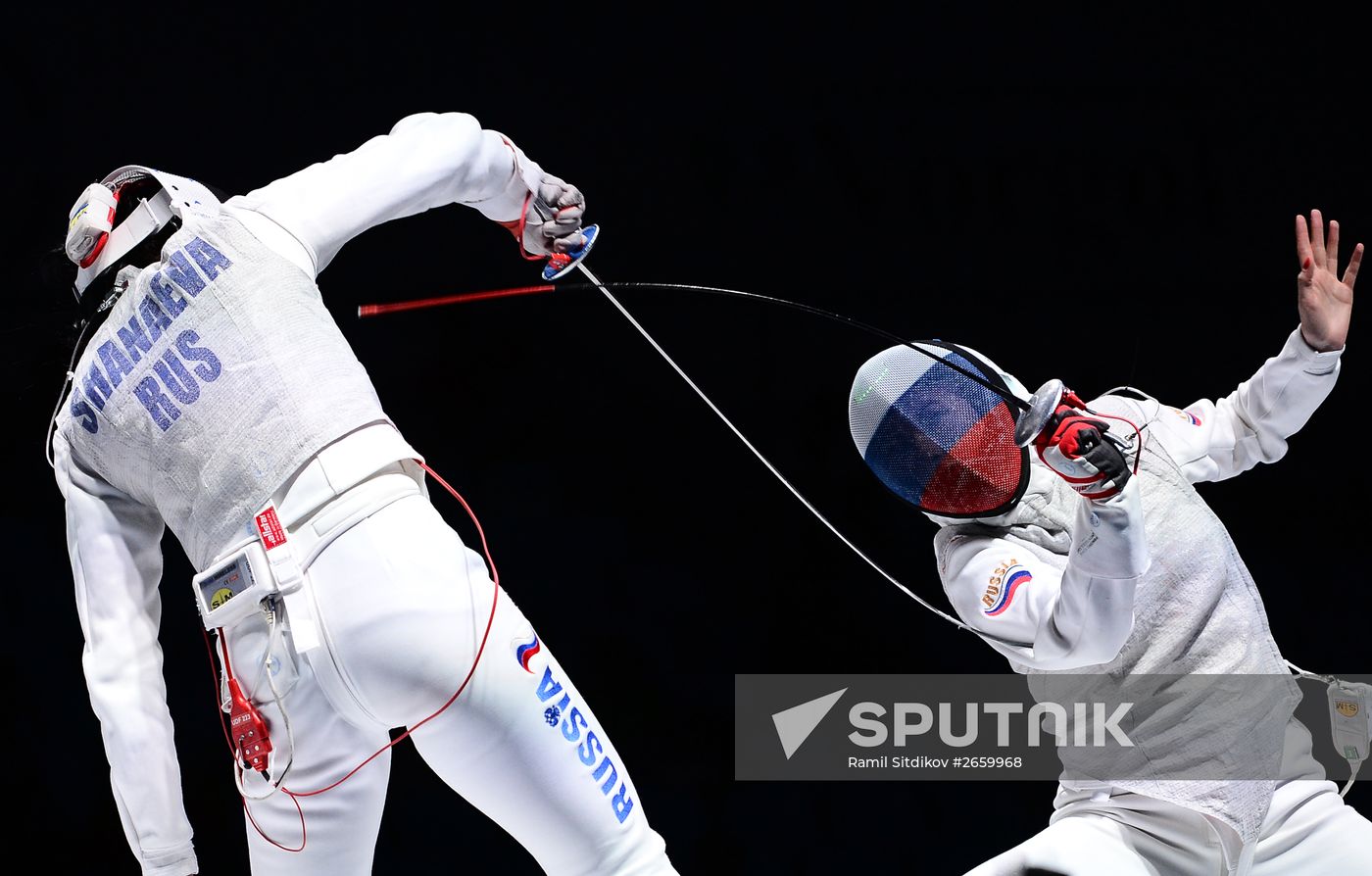 World Fencing Championships. Day Four
