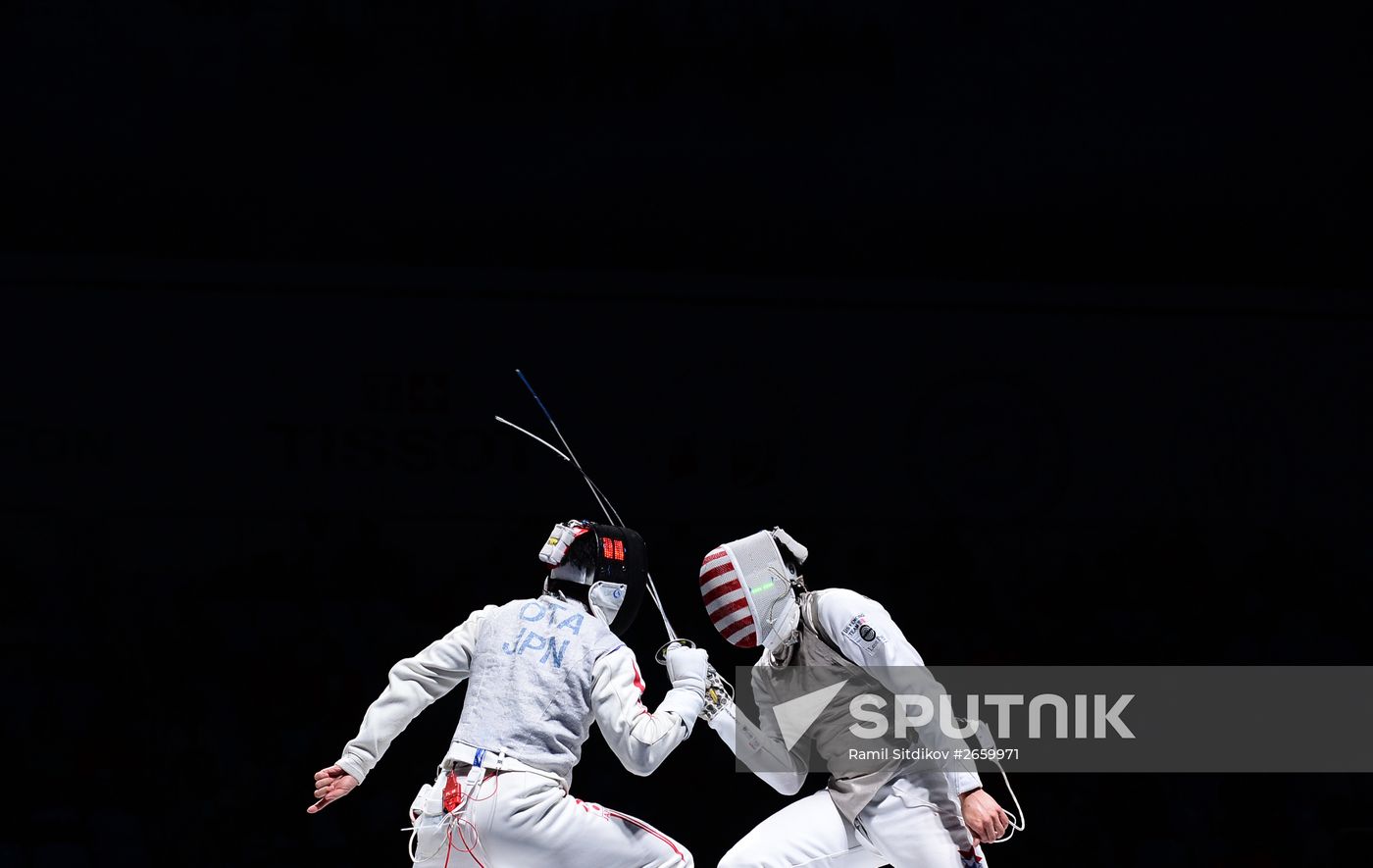 World Fencing Championships. Day Four