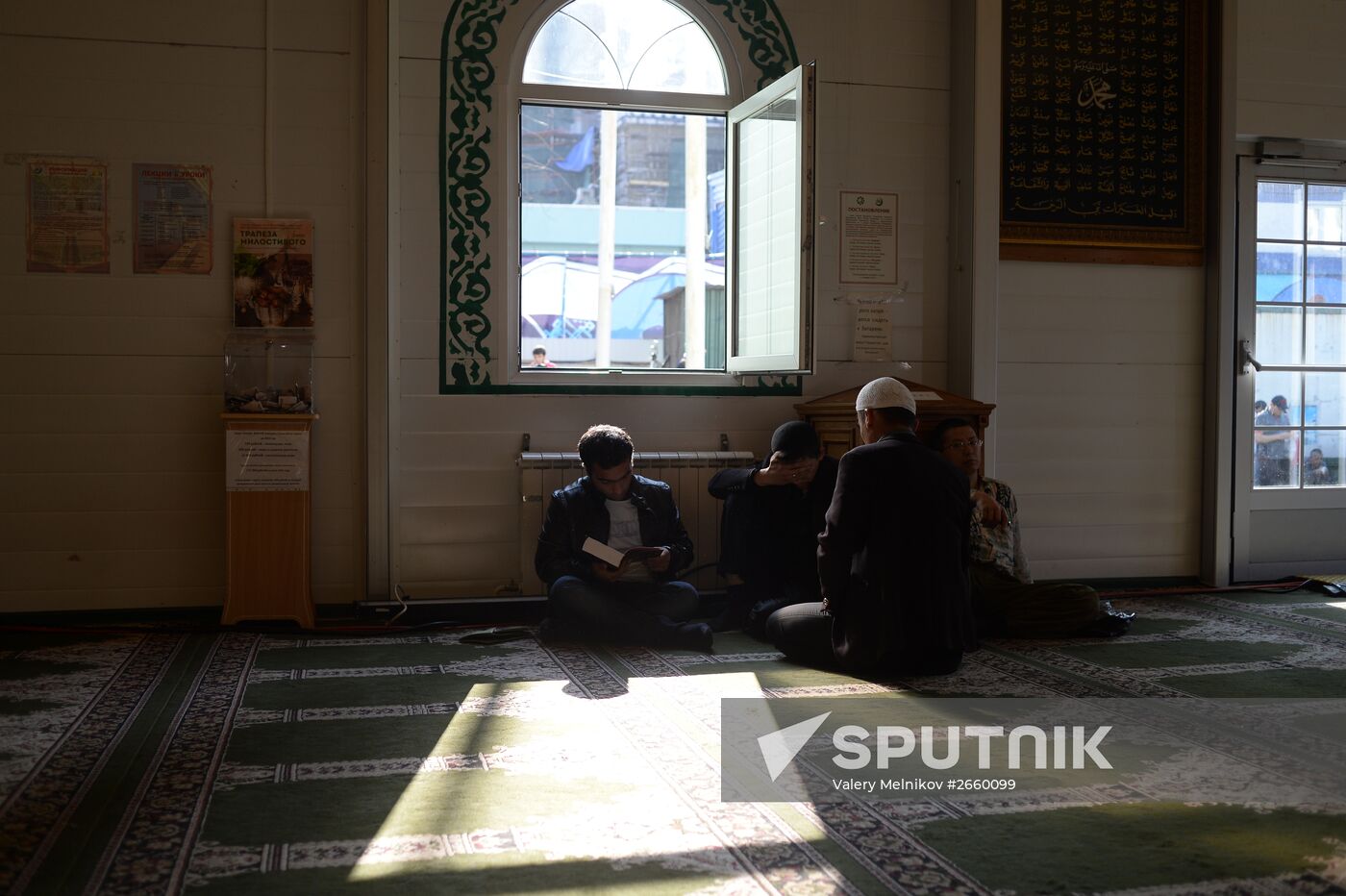Muslims celebrate Eid al-Fitr in Moscow