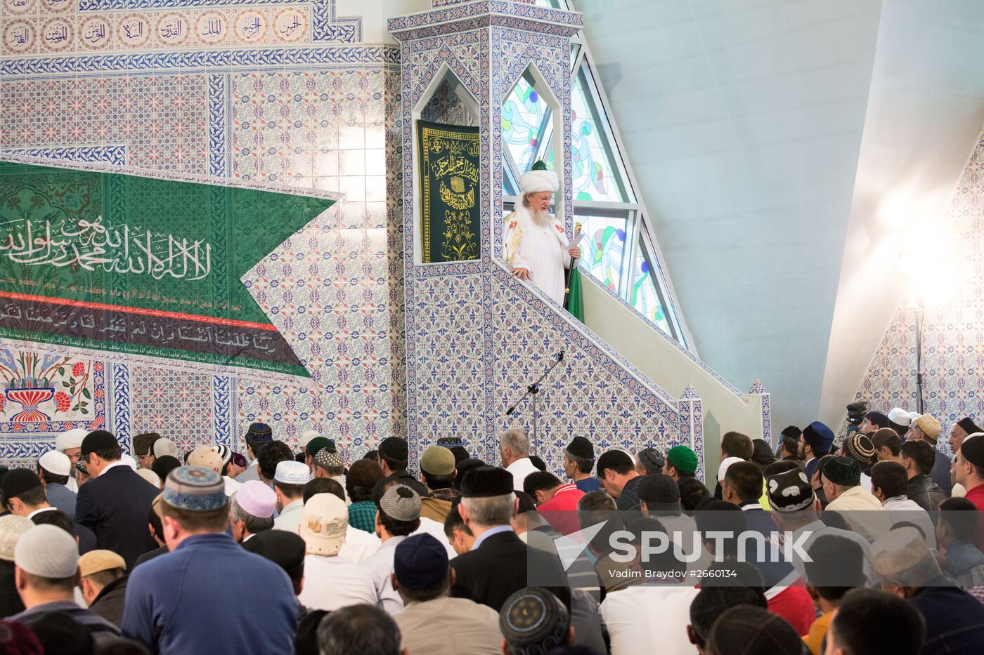 Muslims celebrate Eid al-Fitr in Russian regions