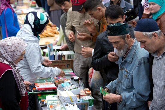 Muslims celebrate Eid al-Fitr in Russian regions