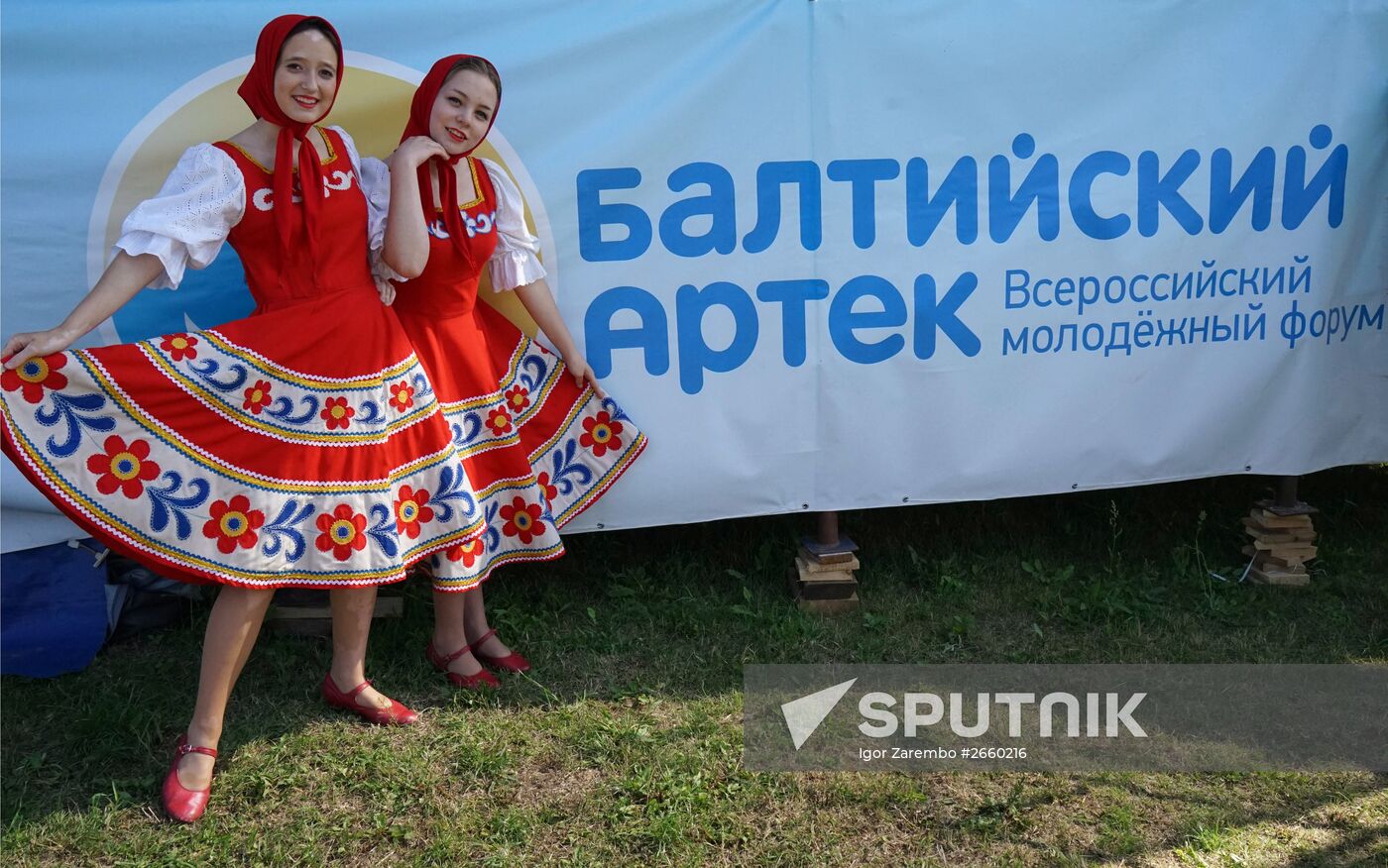 Cities of Russia. Svetlogorsk