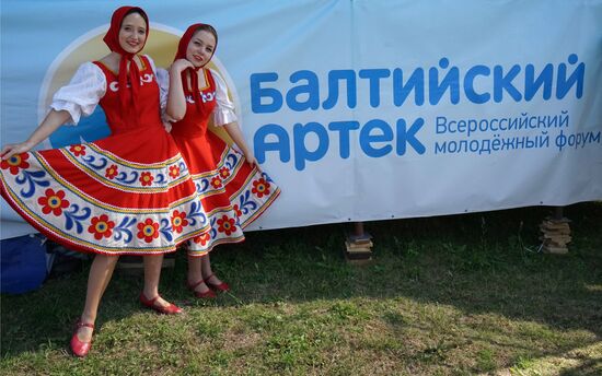 Cities of Russia. Svetlogorsk