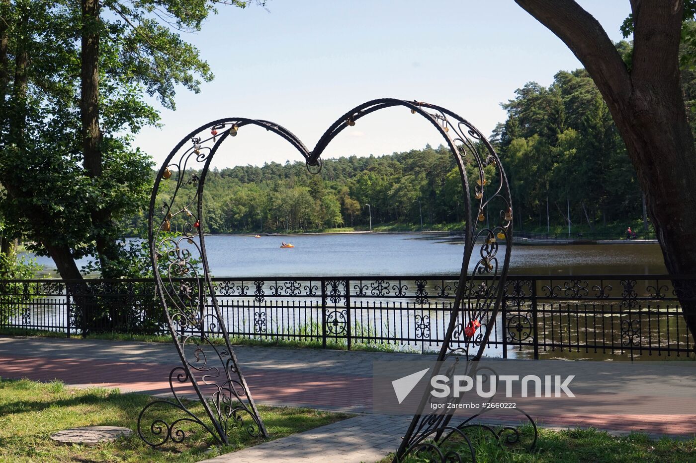 Cities of Russia. Svetlogorsk