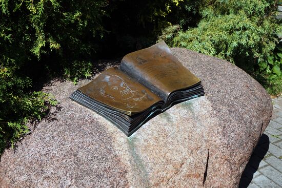 Cities of Russia. Svetlogorsk