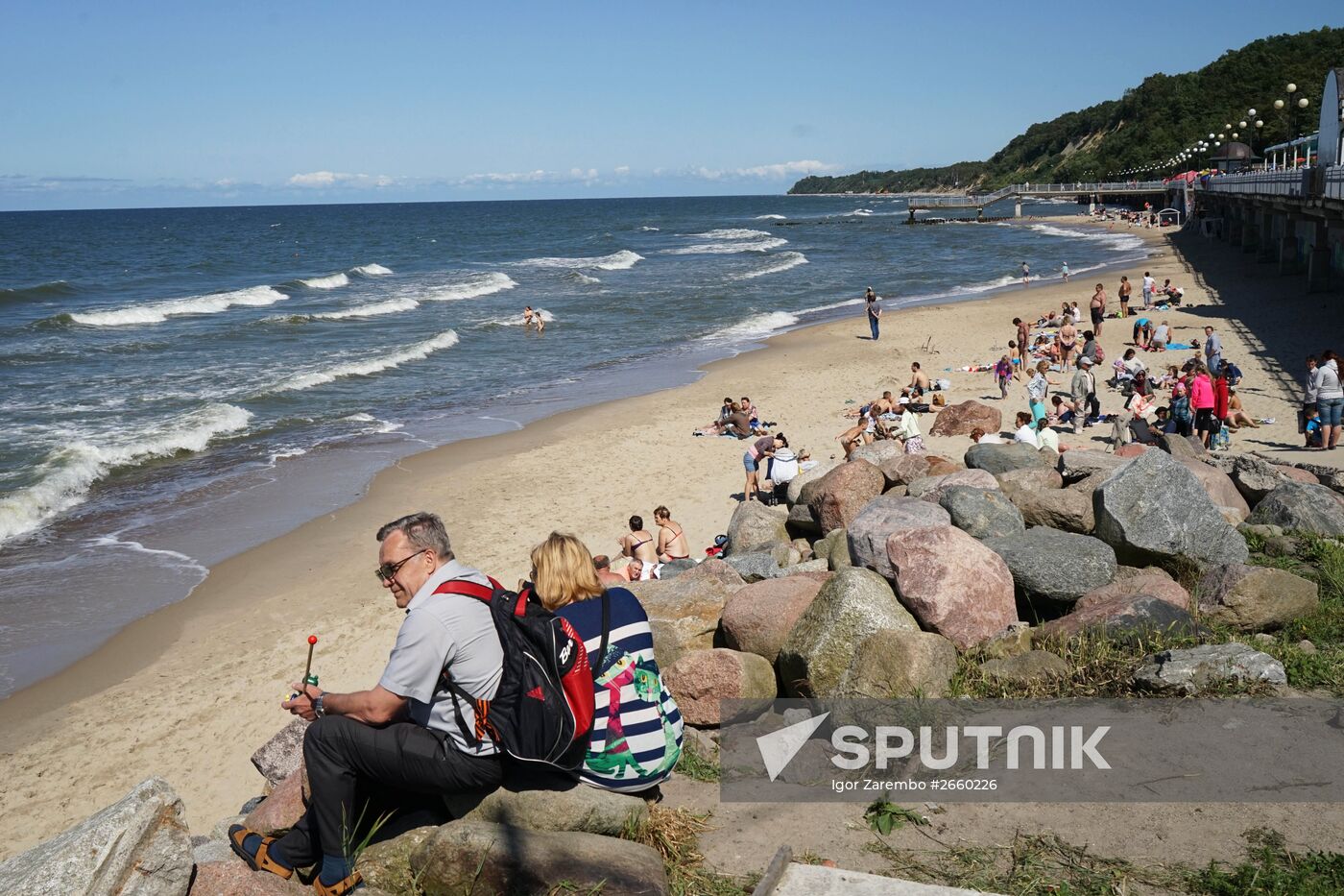 Cities of Russia. Svetlogorsk