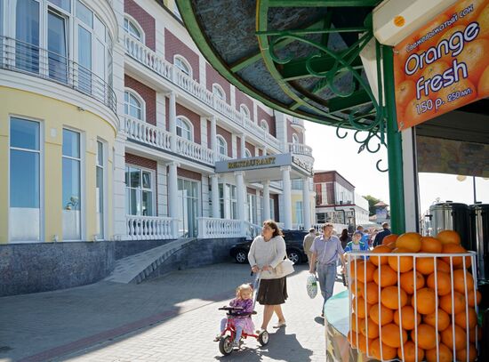 Cities of Russia. Svetlogorsk