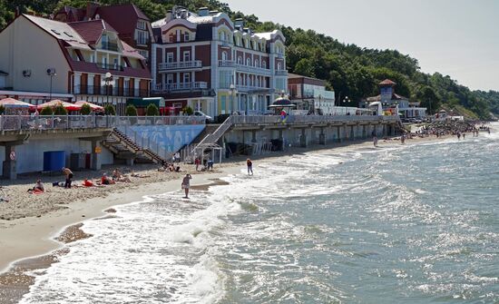 Cities of Russia. Svetlogorsk