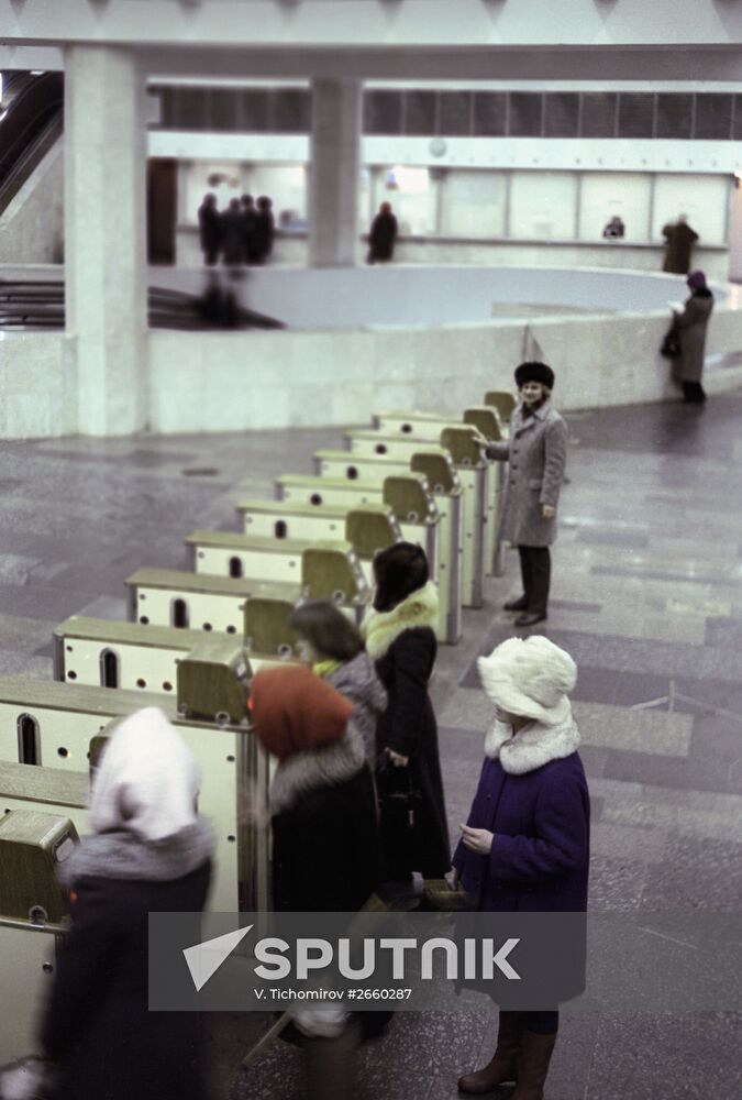 Moscow metro