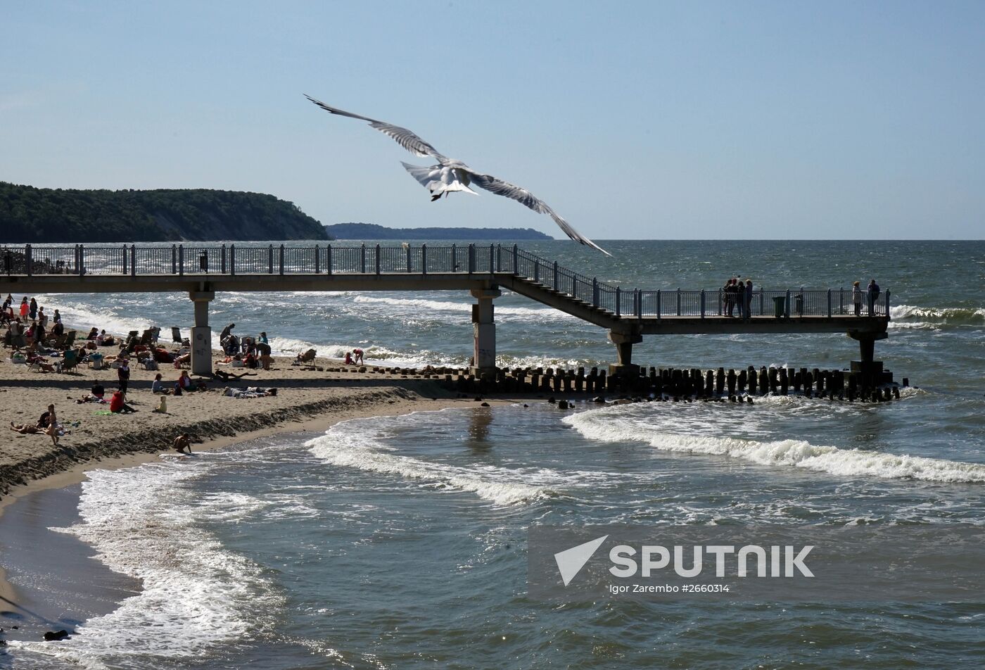 Cities of Russia. Svetlogorsk