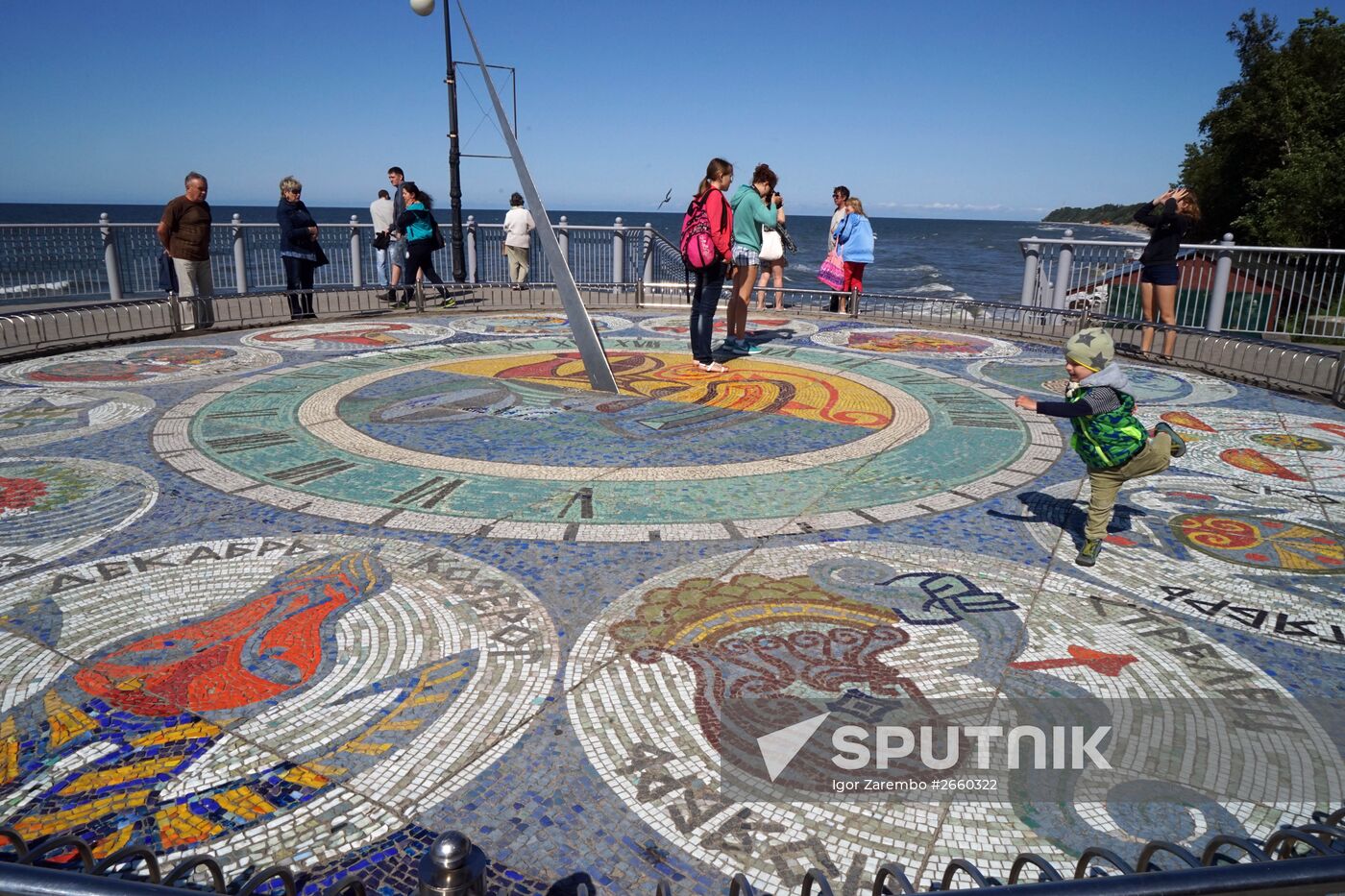 Cities of Russia. Svetlogorsk