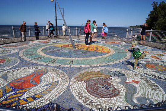 Cities of Russia. Svetlogorsk