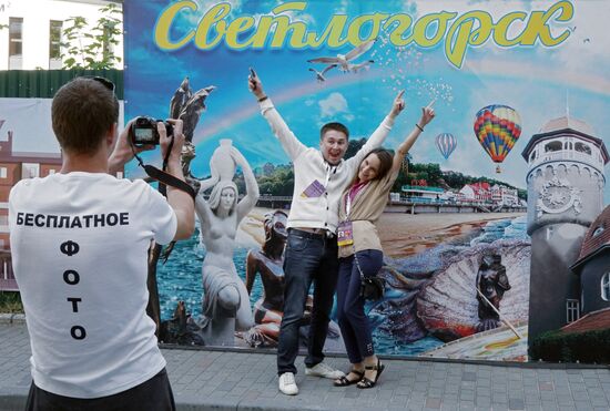 Cities of Russia. Svetlogorsk