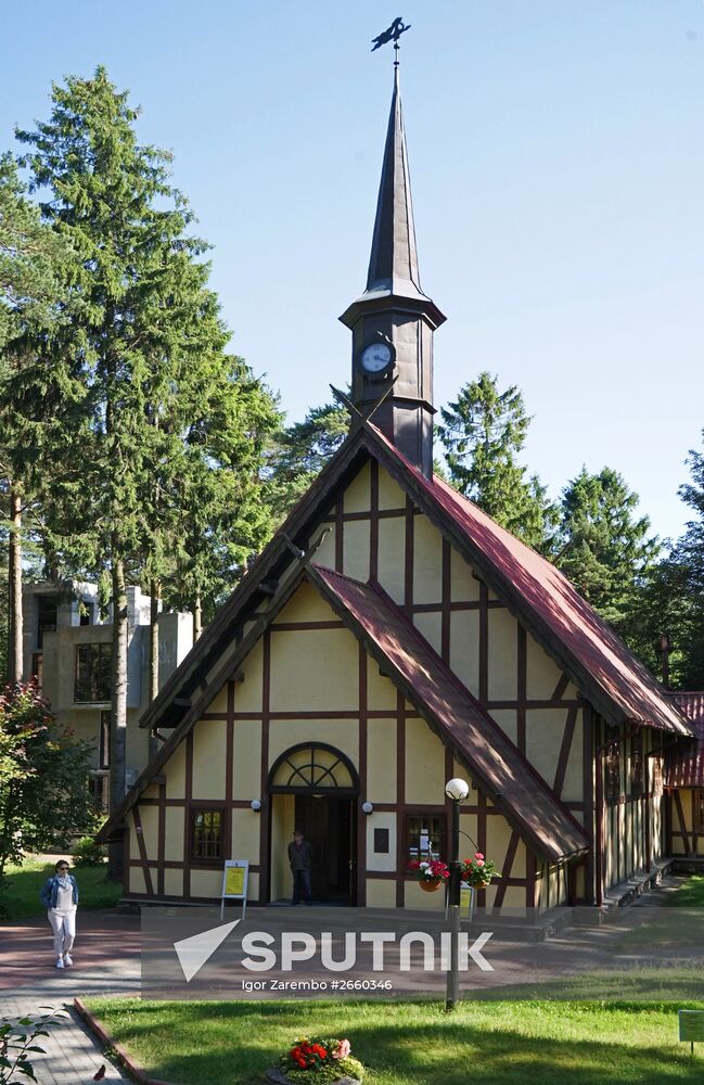 Cities of Russia. Svetlogorsk