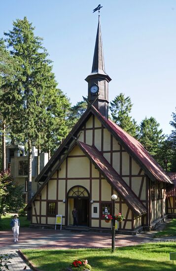 Cities of Russia. Svetlogorsk