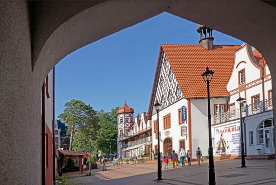 Cities of Russia. Svetlogorsk