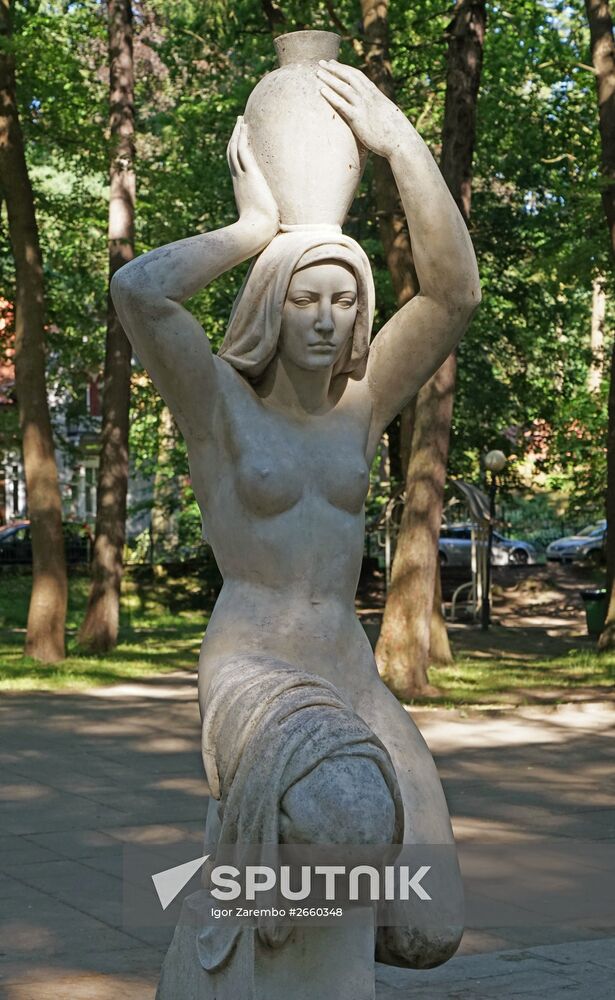 Cities of Russia. Svetlogorsk