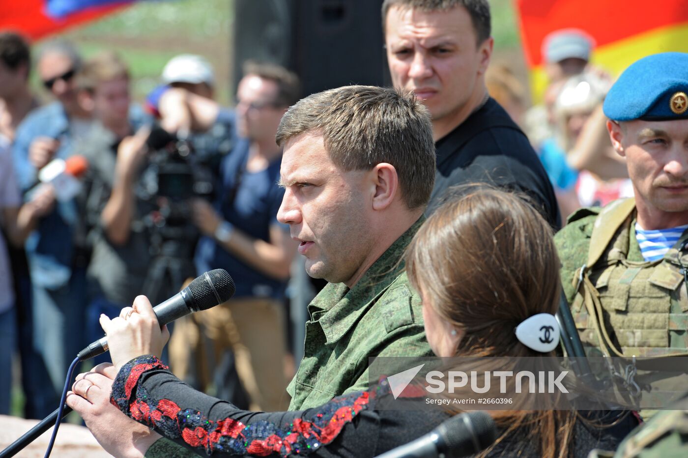 Requiem rally "The Broken Thread of Fate" marks anniversary of Boeing crash in Donetsk Region