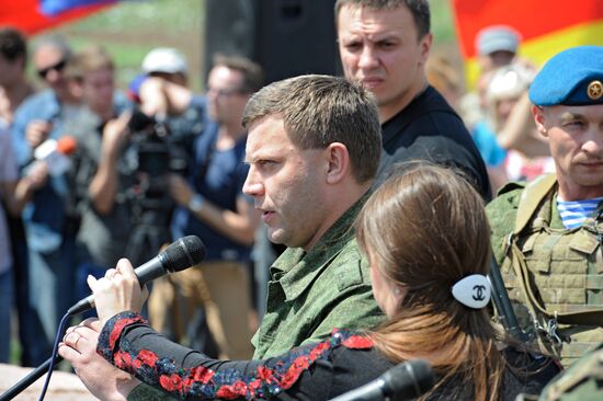Requiem rally "The Broken Thread of Fate" marks anniversary of Boeing crash in Donetsk Region