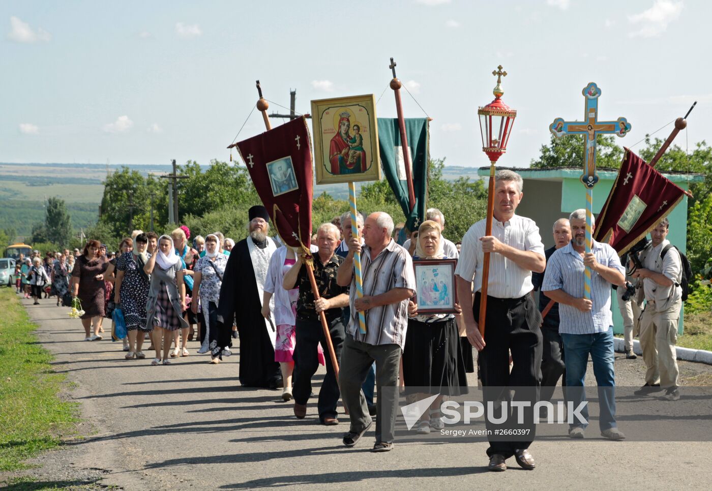 Requiem rally "The Broken Thread of Fate" marks anniversary of Boeing crash in Donetsk Region