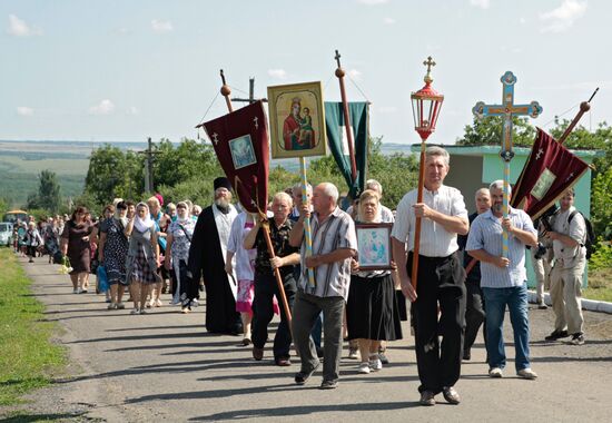Requiem rally "The Broken Thread of Fate" marks anniversary of Boeing crash in Donetsk Region
