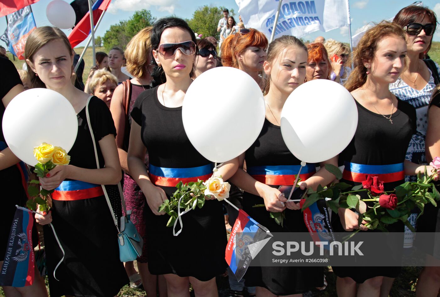 Requiem rally "The Broken Thread of Fate" marks anniversary of Boeing crash in Donetsk Region