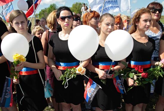 Requiem rally "The Broken Thread of Fate" marks anniversary of Boeing crash in Donetsk Region