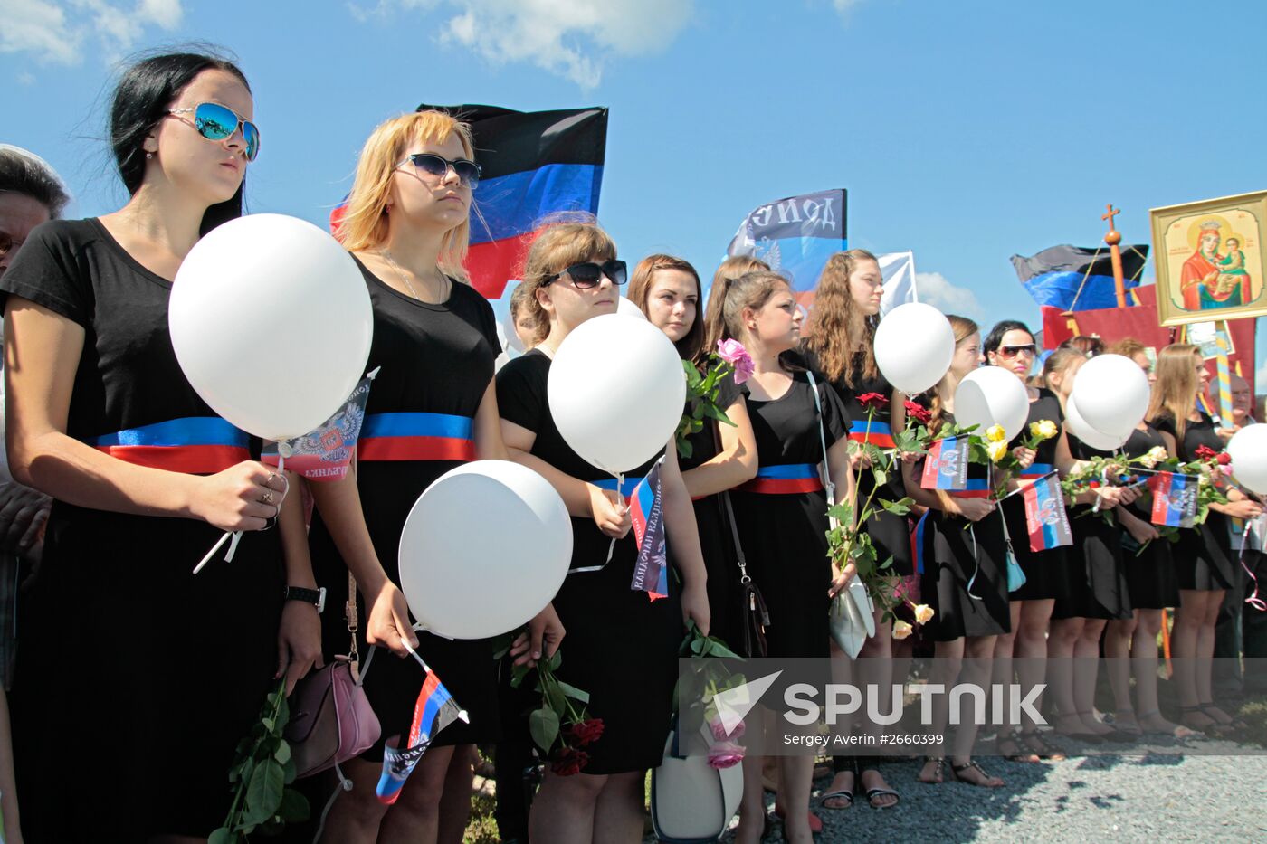 Requiem rally "The Broken Thread of Fate" marks anniversary of Boeing crash in Donetsk Region