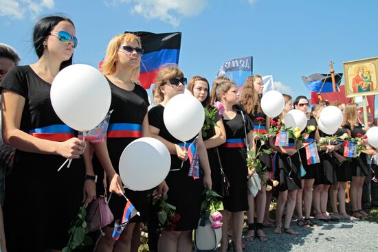 Requiem rally "The Broken Thread of Fate" marks anniversary of Boeing crash in Donetsk Region